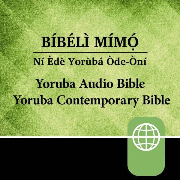 Yoruba Audio Bible – Yoruba Contemporary Bible - Audiobook (Unabridged) Discount